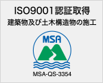 ISO9001 ǧڼ